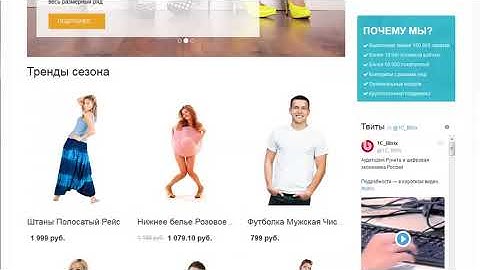 Добавление динамического меню. Первый способ