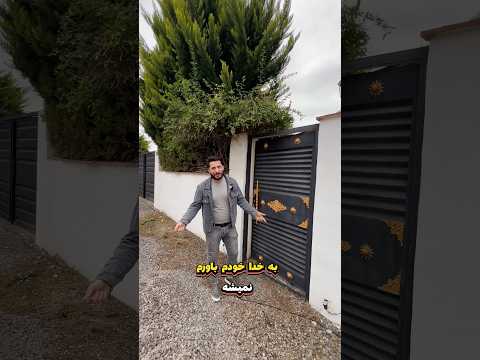 ویلا شمال جنگلی مازندران نور چمستان ۱میلیاردزیر قیمت فوری 09197786572 ویلاشمال ویلاجنگلی خریدویلا