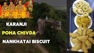 चंडिका देवी यात्रा स्पेसिअल रेसिपी | Chandika Devi Yatra Special Recipe | In Marathi | yatra devi