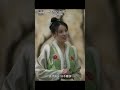 【知否】｜姊妹的心結❣️