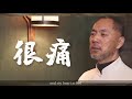 爹 Papa (Version B) 原曲 :玉置浩二|词: Miles Guo ,齐馥伟|制作人:唐平|编曲:SFG