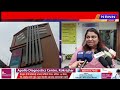 Nbnn news march 23 apolo diagonostic centre kokrajhar