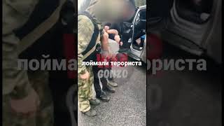 Поймали урода.. согласился на убийство за… https://t.me/+A9H_Lt3JrjAwNGIy