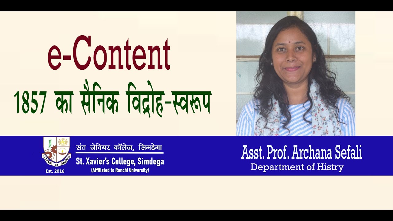 2. 1857 ka Sainik Bidroh - Swarup or Nature I BA-History-NEP I St. Xavier's College, Simdega