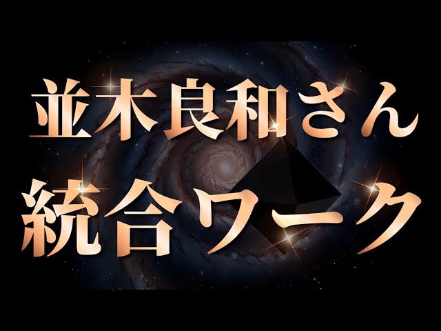 YouTube Music