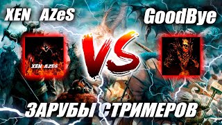 :   GoodBye |  !