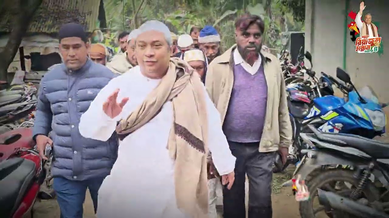 রায়েদ ৭নং ওয়ার্ডের সাবেক ইউপি সদস্য মোঃ আব্দুল মান্নান সাহেবের জানাজা || বিএনপি