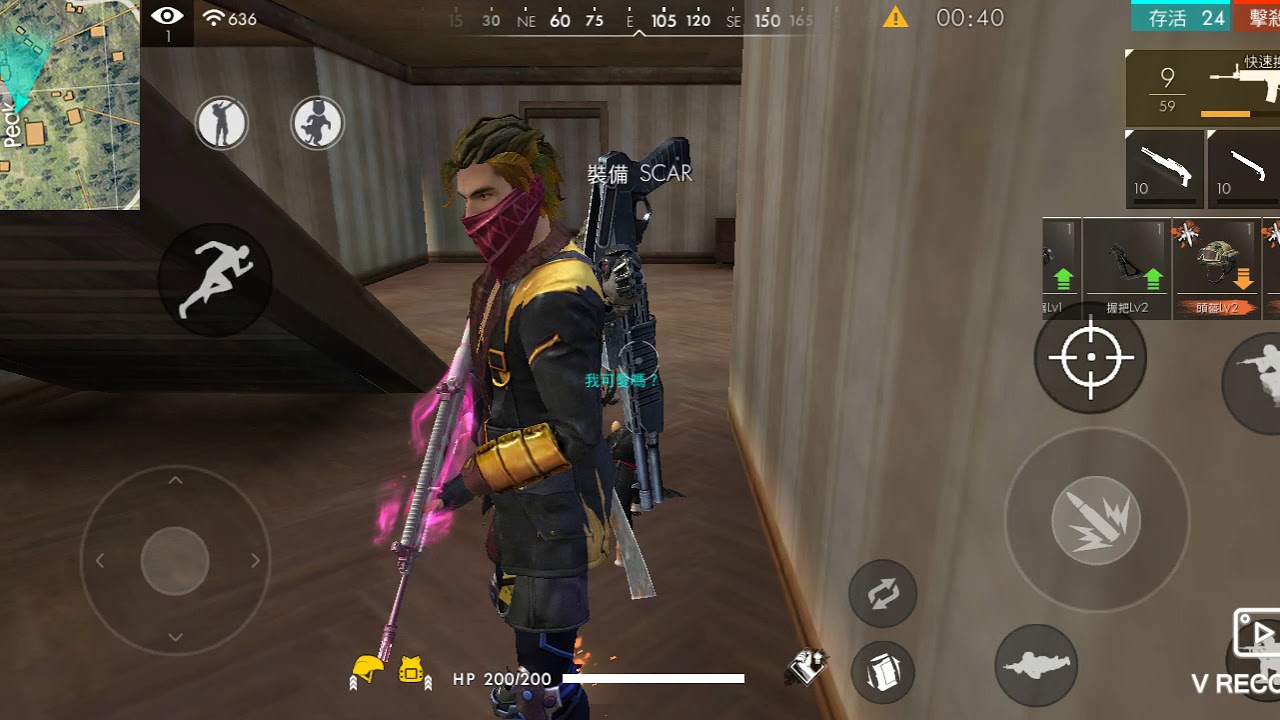 FF ffffffffffff - YouTube