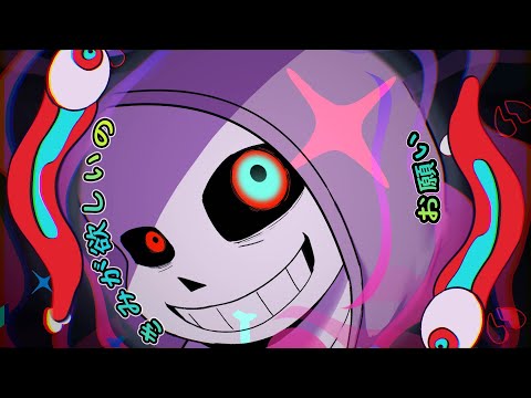 【UndertaleAU/Dusttale】モニタリング Monitoring
