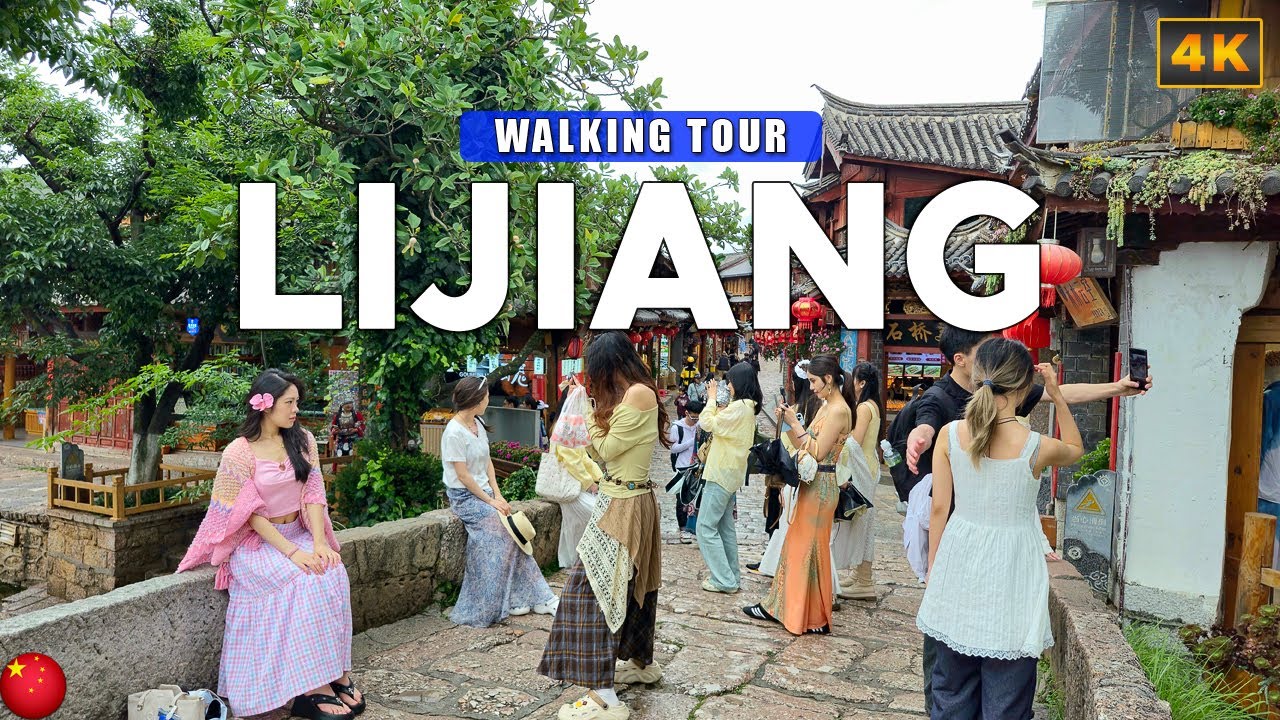 Лицзян, Китай — самый красивый древний город Китая 4K Walking Tour