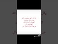 قسما بالله العظيم السحر الحلال لعلاج الاكتئاب الحاد بشكل عجيب