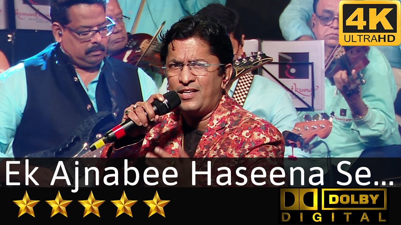 Ek Ajnabee Haseena Se - एक अजनबी हसीना से यूँ मुलाकात हो गई from Ajanabee (1974)  by Alok Katdare