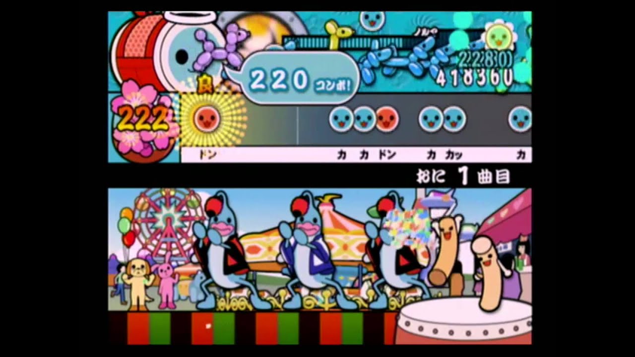 【太鼓の達人11】わすれなぐさ【全良】