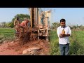 Step By Step Borewell Drilling | 240 Feet Deep 20Hp Water | 100% Coconut Method Water Checking