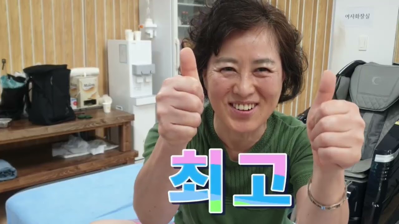 2025 우도 의료봉사(Full ver.)