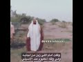 بندر بن سرور الشيخ زايد بندر بن سرور الشيخ زايد