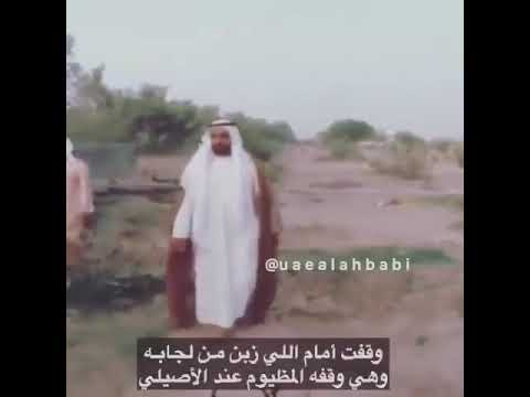 بندر بن سرور الشيخ زايد