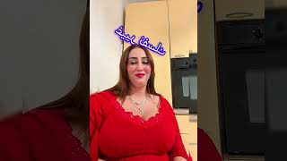 قصتي مع العساس ديال العمارة خلاني كنسيل