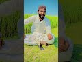 #funny #comedy #ekmotahathighumechala #pakhalabhatakupakudi #unfrezzmyaccount #duet #prank #saraiki