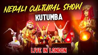 Nepali Cultural Performance - Kutumba Saya Thari Baja Live at Troxy London #nepaliconcert