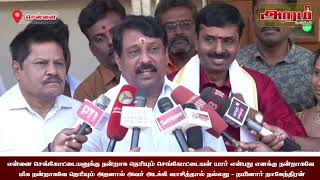 என்னை செங்கோட்டையனுக்கு நன்றாக தெரியும் அதனால் அவர் அடக்கி வாசித்தால் நல்லது - நயினார் நாகேந்திரன்
