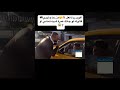 أقوى ردة فعل من حاج ليبي قالوله لو جاتك عمرة هديه تمشي اولا