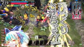 【wlw:アリス】こんな体験、した事ある?#21【AA3】