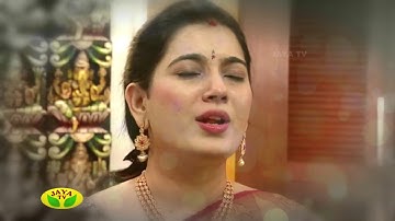 Margazhi Utsavam - Part 01 Nithyasree Mahadevan On Friday,23/12/2016