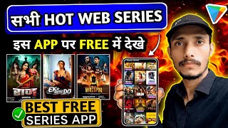 🎬 Best Bold Web Series App 2026 | Best Apps to watch movies and webseries | How to watch web series screenshot 1