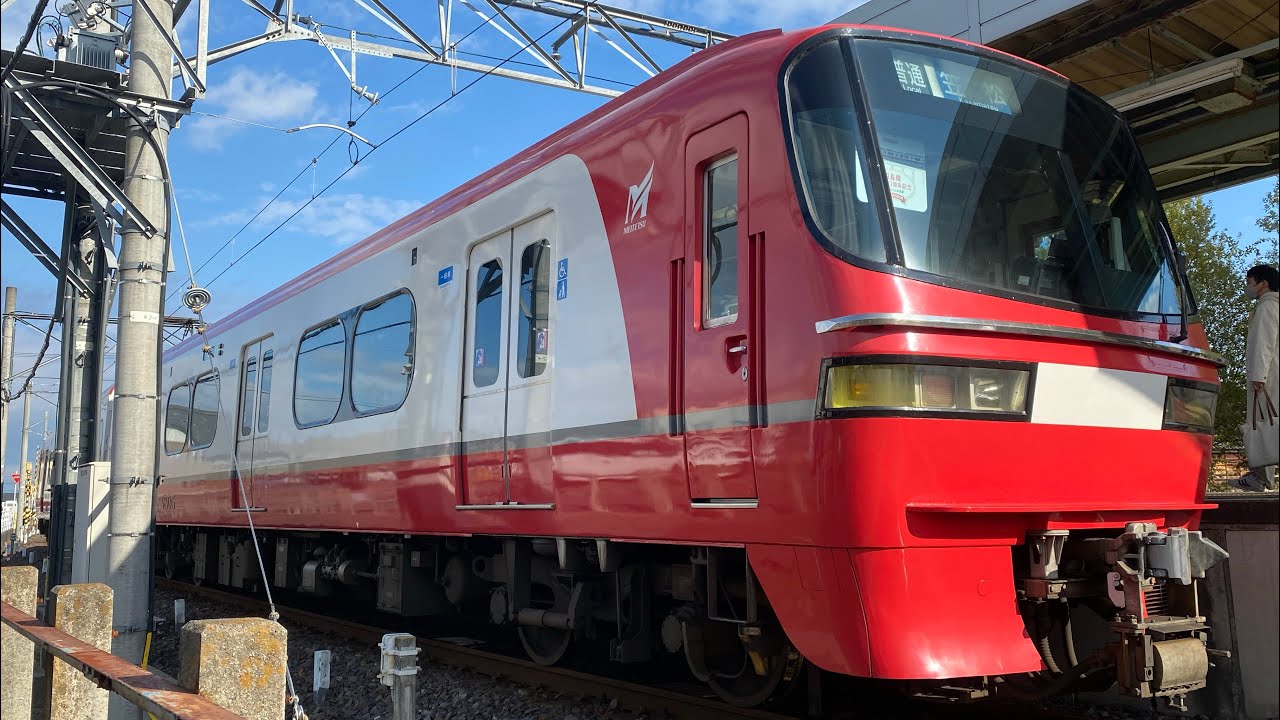 名古屋鉄道　一般系統板　【新羽島/新岐阜】 名鉄羽島線開通40周年「記念系統板」の展示｜新着情報｜羽島市歴史