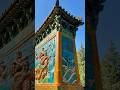Nine-Dragon Wall, Beihai Park #beijing #travel #history