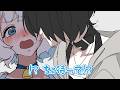 【百合】案件配信で口についたクリームを舐められる色想かな【BASE BREAD / #PR】