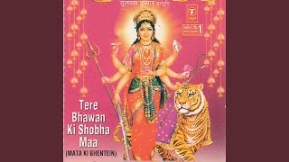 Rishte Naate Sab Hain Jhoothe - Soham