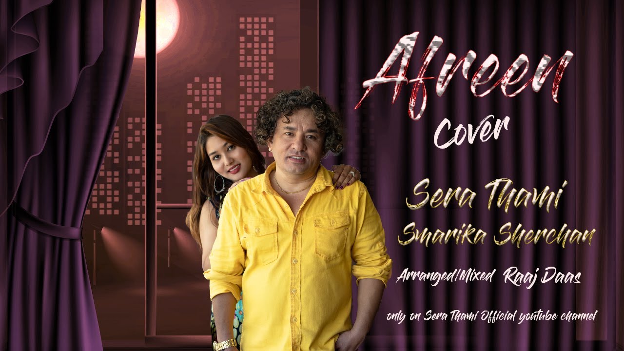 Afreen Afreen | coke studio | Rahat Fateh Ali Khan | Cover | Shera ...