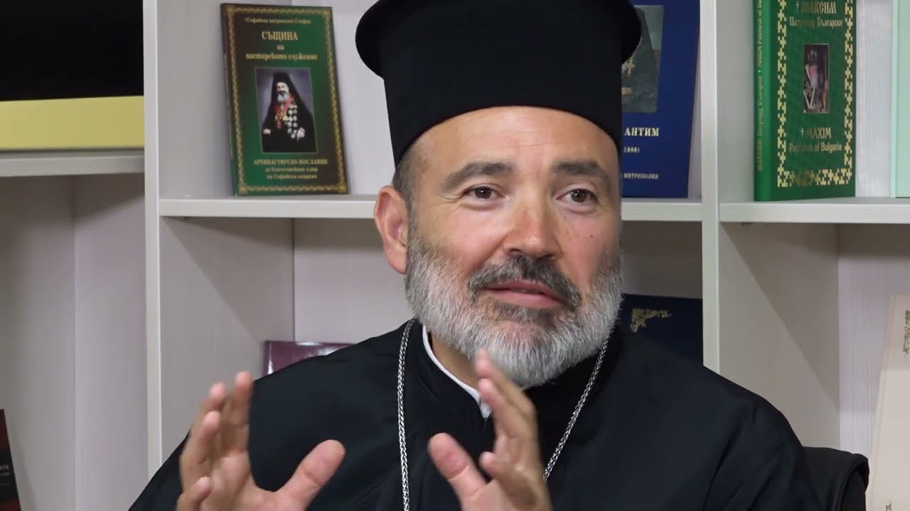 Архондарик - Свещеното Писание и съвремието - 16.09.2024 г.