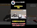 小学生の流行っているものクイズであつ森語がうますぎる葛葉【にじさんじ】【切り抜き】