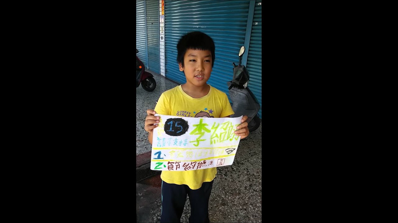 camera iphone 8 plus apk 20141123 115818