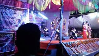 Paika Mohauchaba.potari