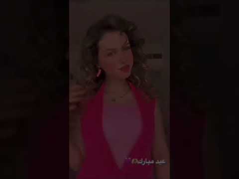 تصميم لين محمد انتي المعنى فحياتي لانا محمد جيش لنوش