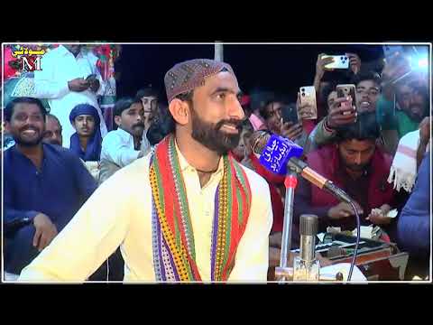 O Jani Ha Te Kar Rago MASHOOQ SHAR SONG 2025 By Molaie