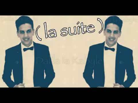 Ghiles Zikioue 2017 Ibiza 2 