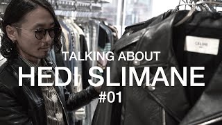 Designer's Commentary】