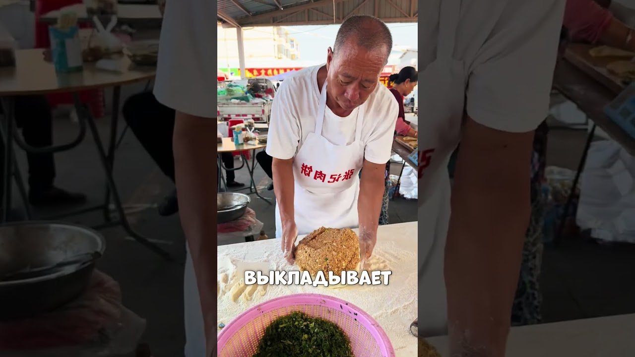 СЕКРЕТ беляшей покорил всю Россию🤯🇷🇺🥟