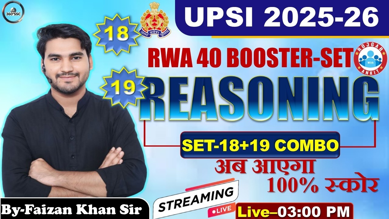 RWA UPSI BOOSTER PRACTICE SET -18+ 19 COMBO FULL SOLUTION BY FAIZAN KHAN SIR