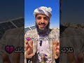 ثلاثة ادعية تغير حياتك عبدالله محمد التركي