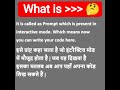prompt in python #shorts #prompt #promptengineering #viral