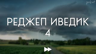 podcast: Реджеп Иведик 4 (4201) - #рекомендую смотреть, онлайн обзор фильма