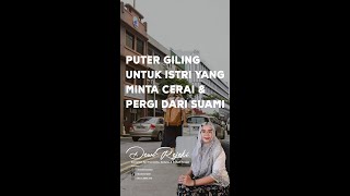 Puter Giling Untuk Istri yang Minta Cerai dan Minggat Tinggalkan Suami❗❗