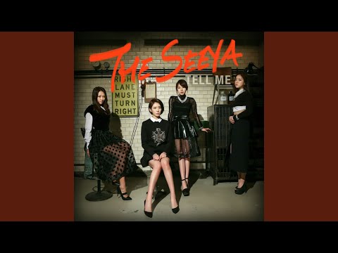 deadmau5 feat. Colleen D