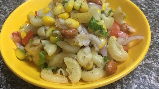 Macaroni-Sweet Corn Chat | oil free snack recipe | Healthy Evening Snack | easy & quick recipe |